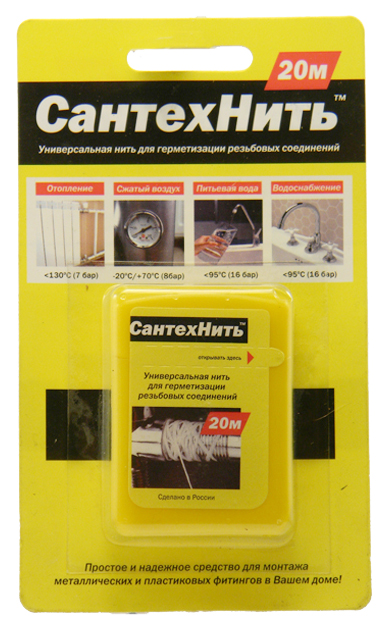 

Лен сантехнический СантехНить 20 м, Белый, 20 м