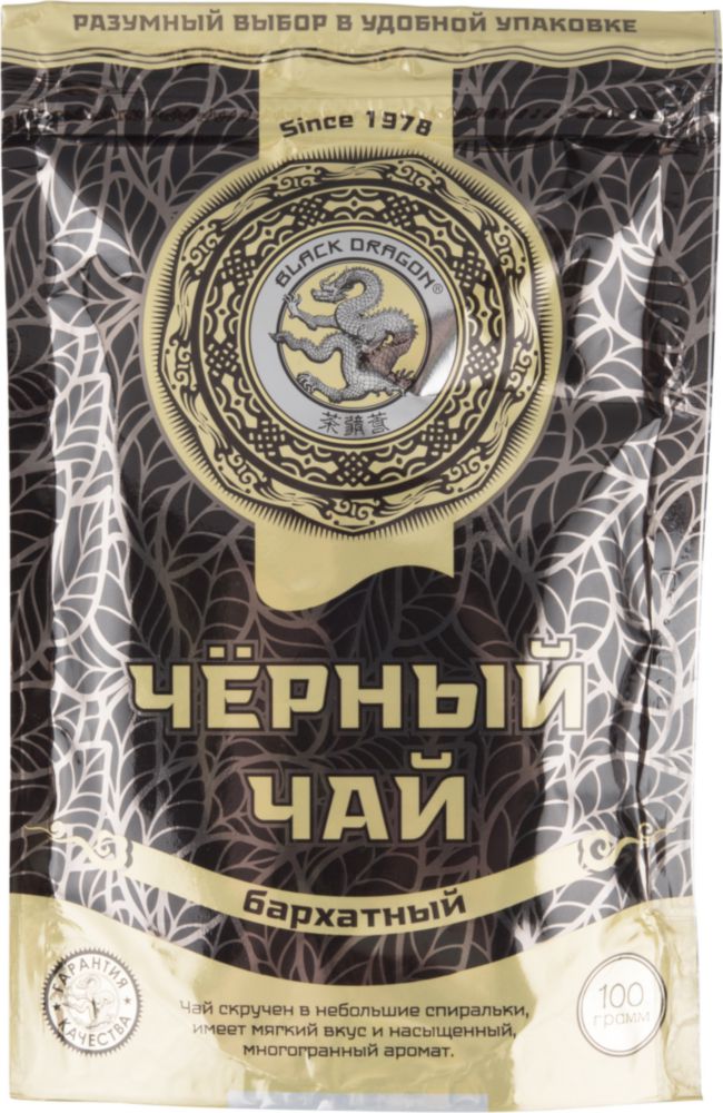 

Чай черный Black Dragon бархатный 100 г