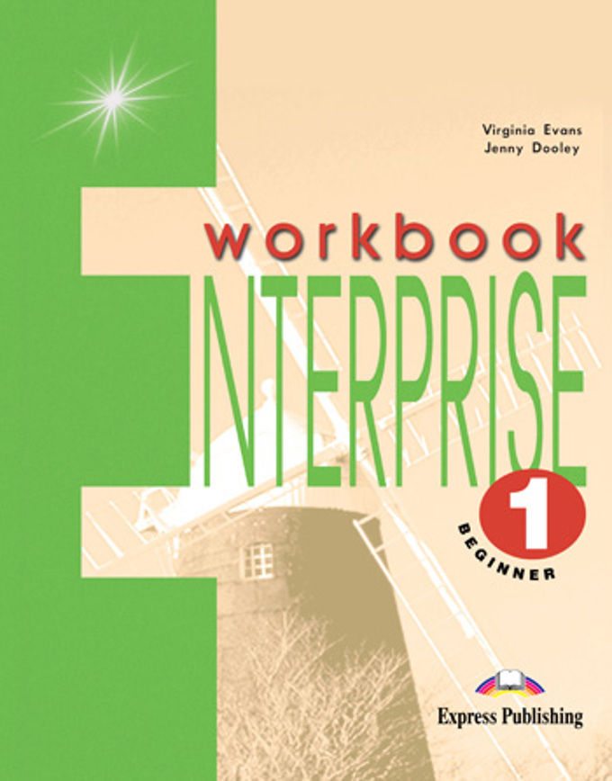 

ENTERPRISE 1 Workbook - Рабочая тетрадь (NEW)