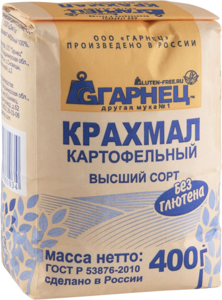 Крахмал картофельный Гарнец без глютена 400 г