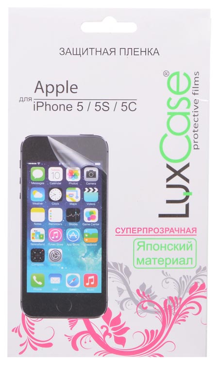 

Защитная пленка LuxCase Apple iPhone 5/5S/5C