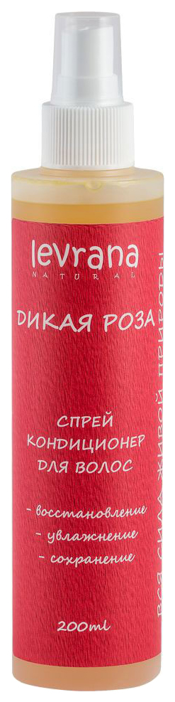 Спрей для волос Levrana Дикая Роза 200 мл косметическое мыло levrana дикая роза натуральное 100 г