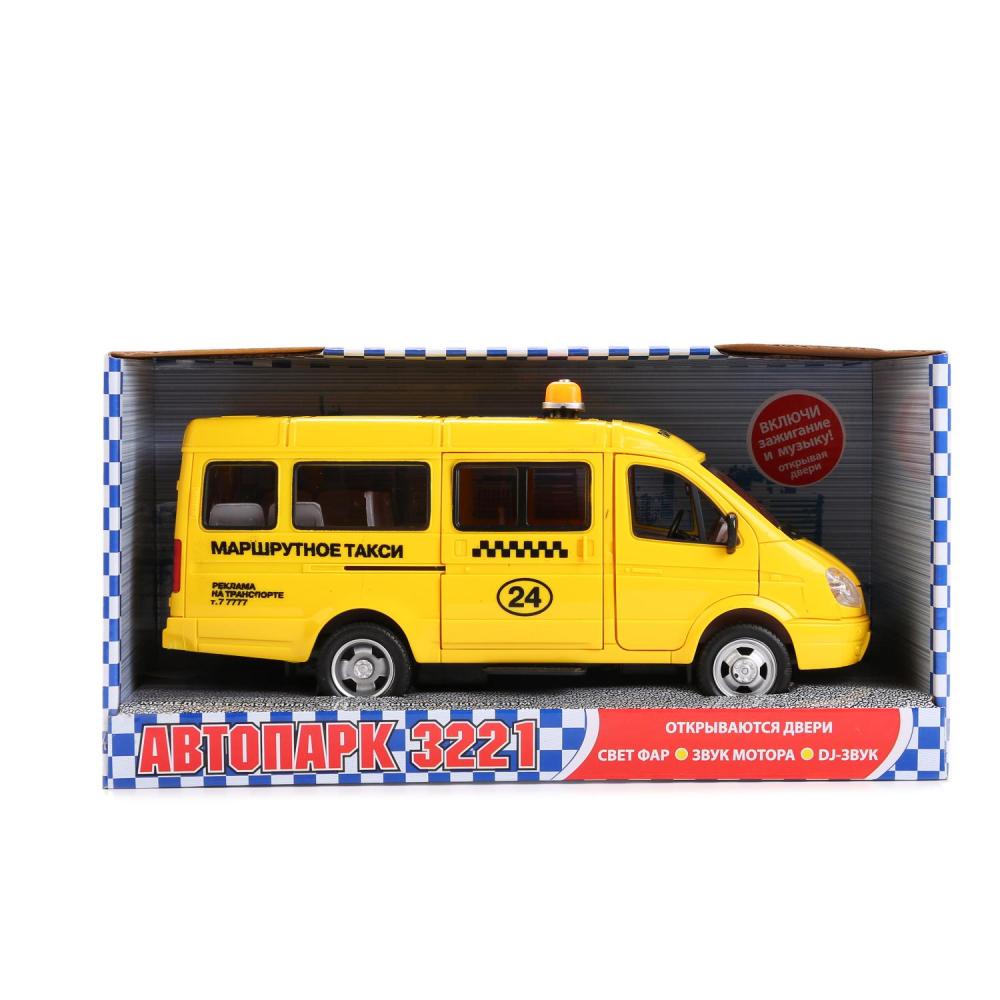 Машинка инерционная микроавтобус Play Smart A071-H11023, PLAYSMART, желтый, пластик,  - купить
