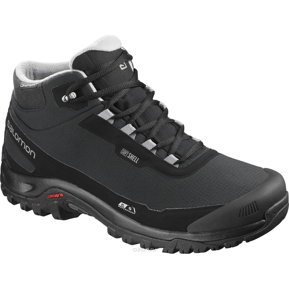 

Ботинки Salomon Shelter CS WP L40472900, black/black/frost gray, 9 UK, Черный, Shelter CS WP L40472900