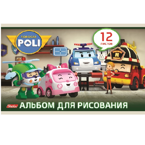 

Альбом для рисования Для малышей А5, 12 листов, скрепка, мелованный картон
