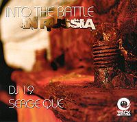 

Freestyle R: 19 Box Into The Battle In Russia (Dj-Pack)