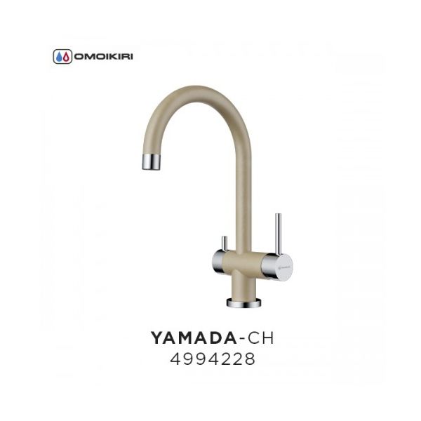 

Смеситель OMOIKIRI Yamada-CH шампань, Бежевый