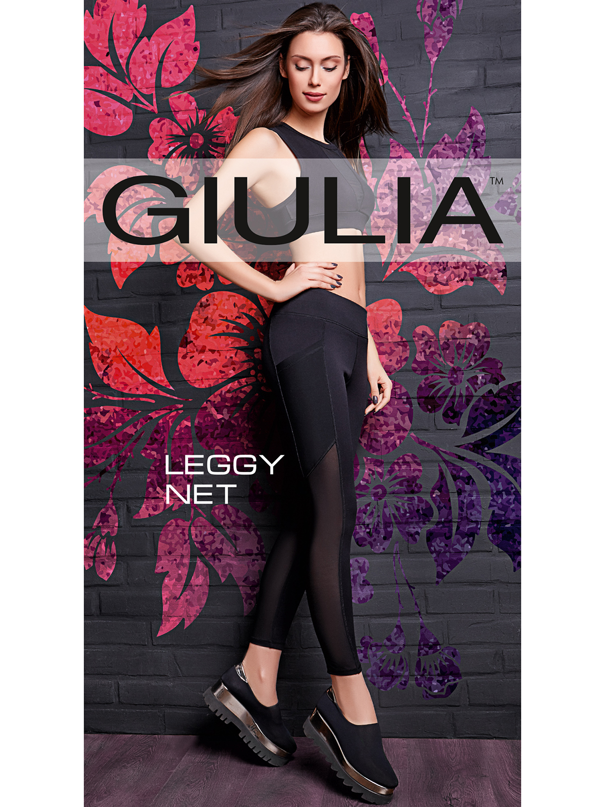 фото Спортивные леггинсы женские giulia leggy net 01 черные m