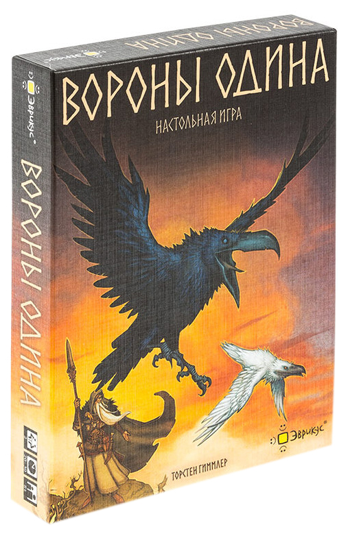

Игра настольная "Вороны Одина"