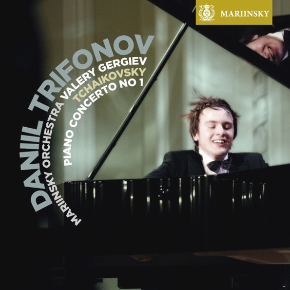 фото Daniil trifonov, mariinsky orchestra, valery gergiev tchaikovsky: piano concerto no 1 mariinsky label