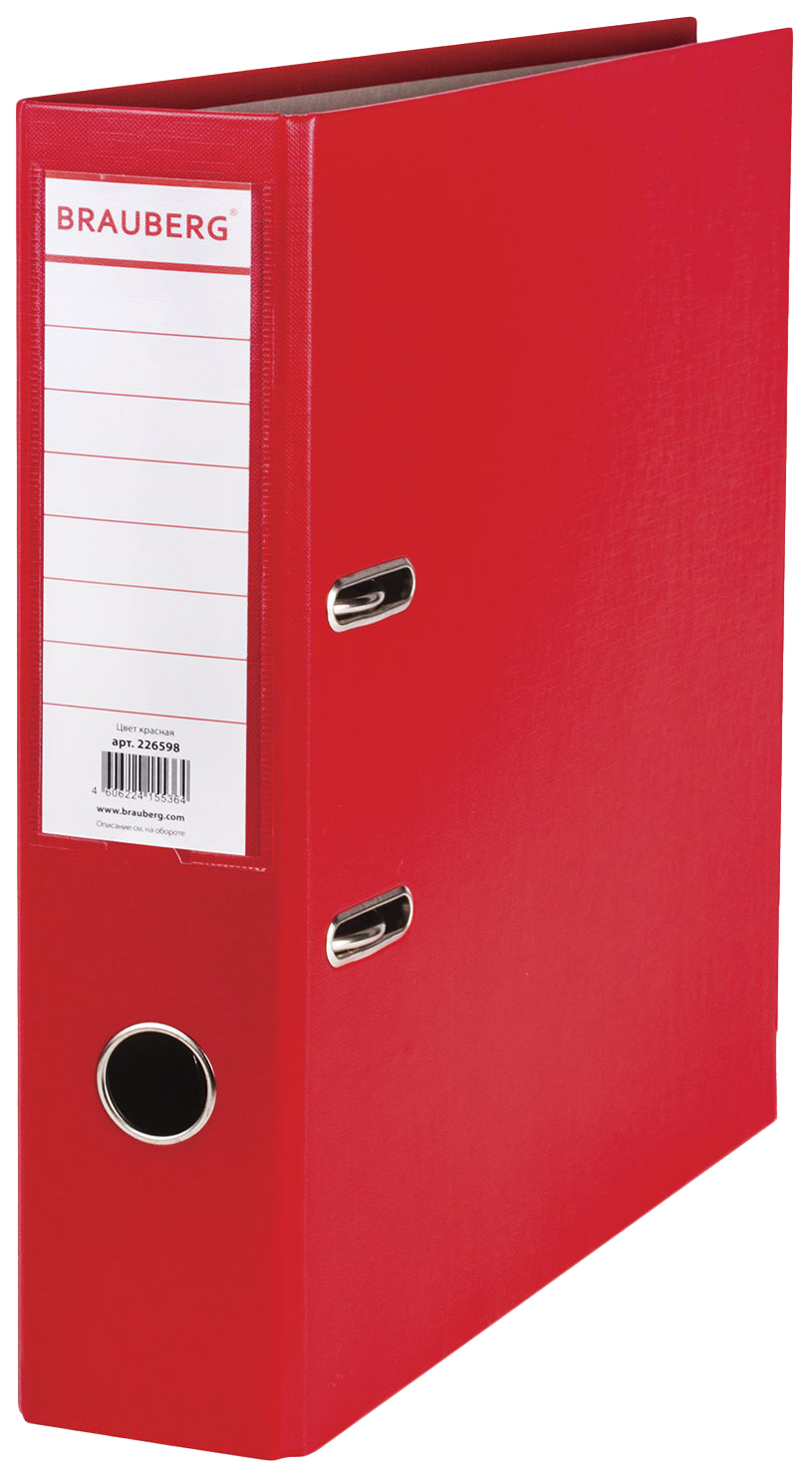 

Папка BRAUBERG 226598 Красный A4 75мм