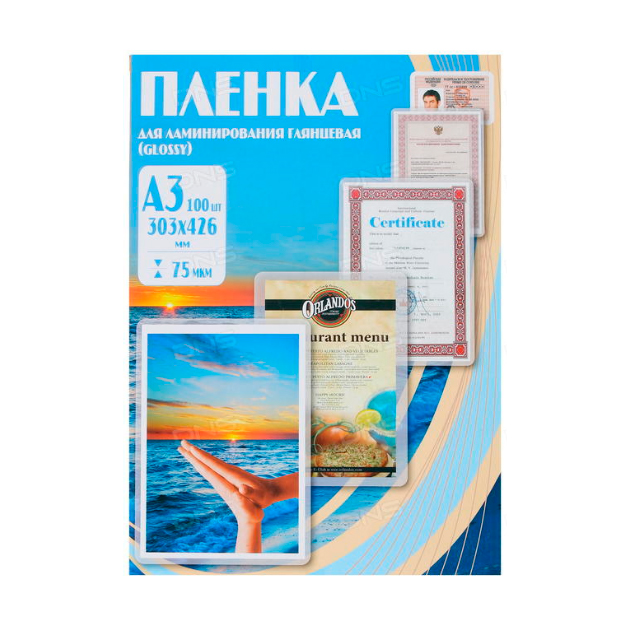 Плёнка для ламинирования Office Kit A3 100025573757