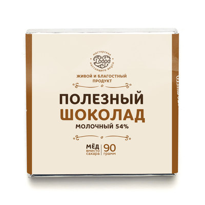 

Шоколад молочный 54% какао на меду классический