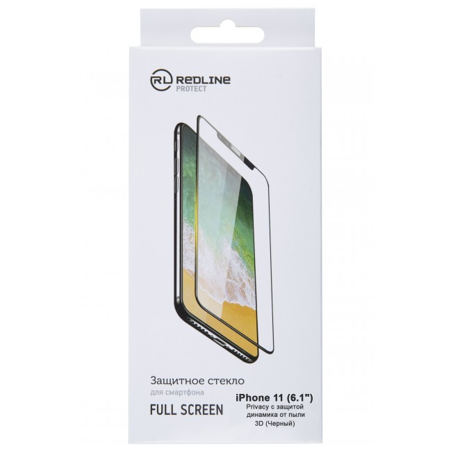 

Защитное стекло RED LINE Privacy для iPhone 11