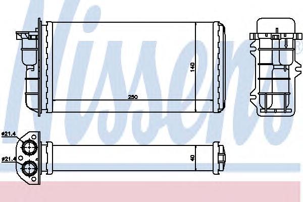 

Радиатор Nissens 71441