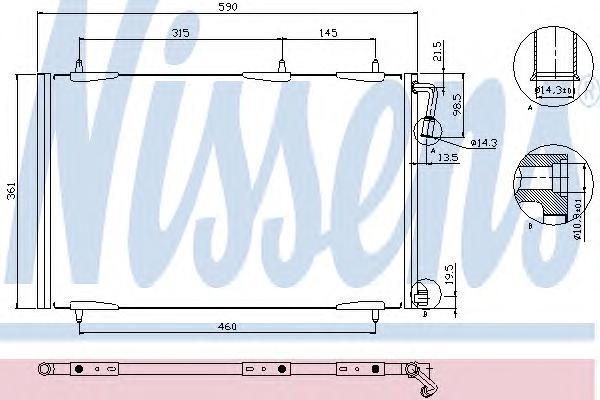 фото Радиатор кондиционера nissens 94855
