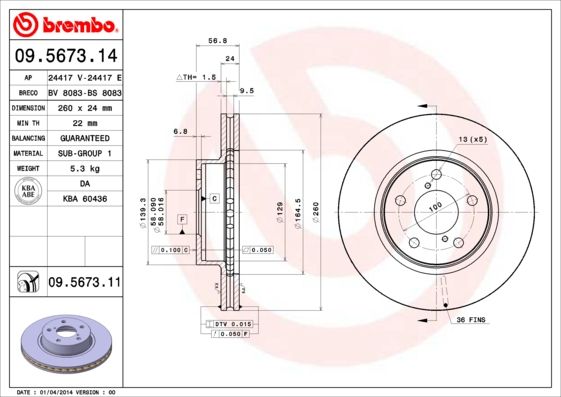 

Тормозной диск brembo 09.5673.14
