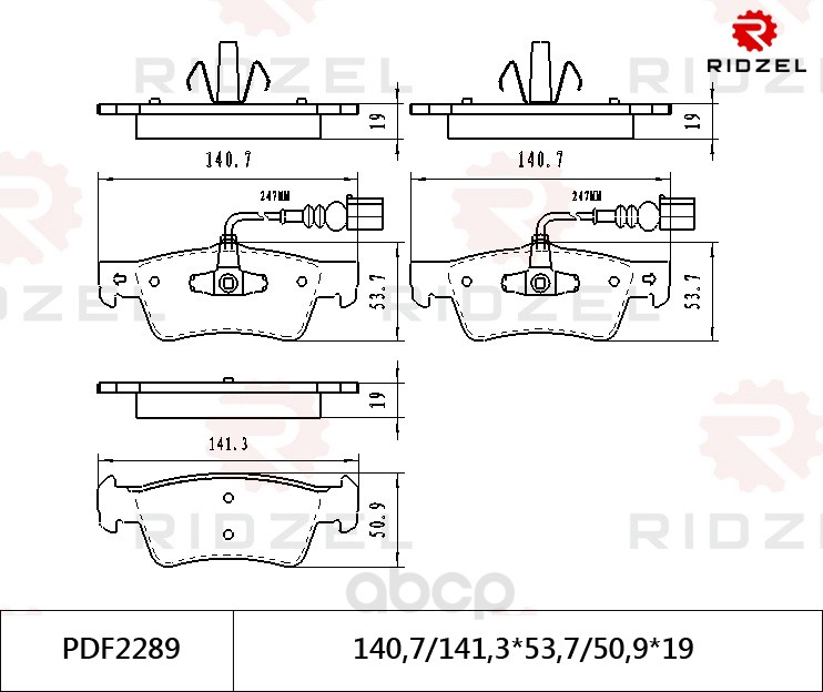 

Комплект тормозных колодок RIDZEL PDF2289