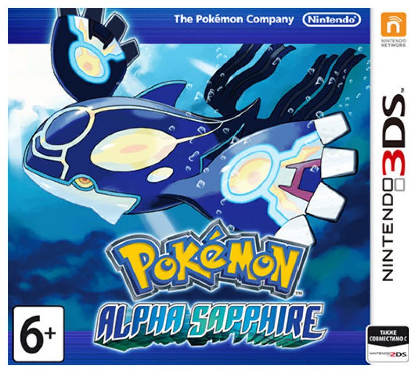 Игра Pokemon Alpha Sapphire для Nintendo 3DS