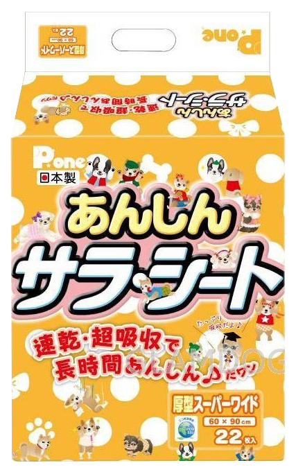 Пеленки для домашних животных Japan Premium Pet ультравпитывающие 5-ти слойные 60x90 22 шт