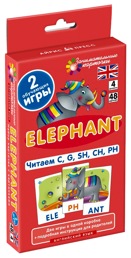 фото Набор карточек айрис-пресс elephant. читаем c, g, sh, ch, ph level 4