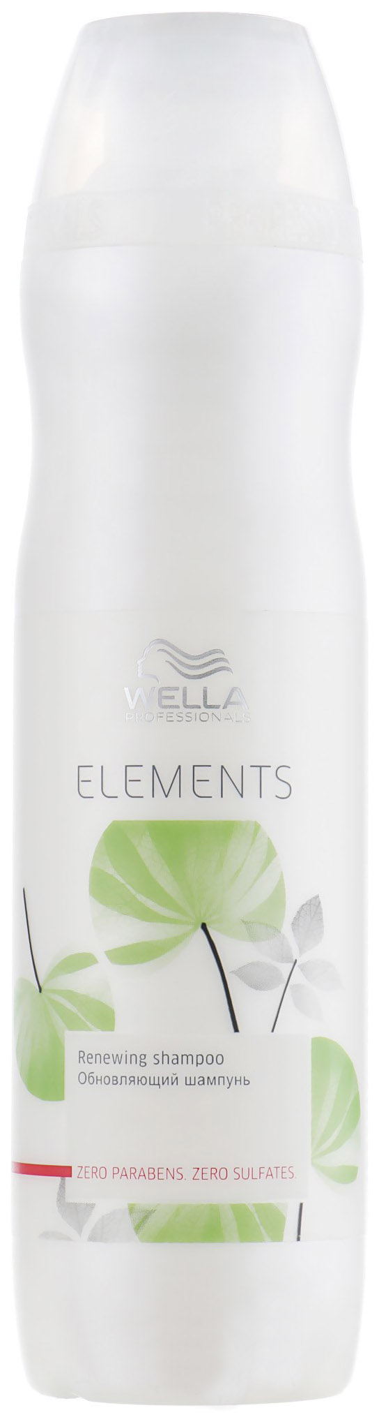 Купить Шампунь Wella Professionals Elements Renewing Shampoo 250 мл