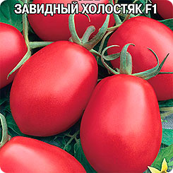 

Семена Томат Завидный холостяк F1, 0,05 г, Premium seeds, 218119