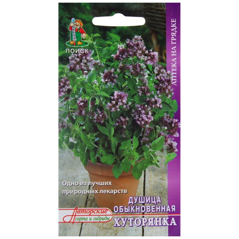 

Семена орегано Хуторянка Поиск 159545 1 уп.