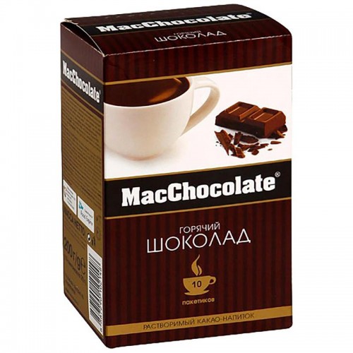 Горячий шоколад MacChocolate 20 г 10 штук