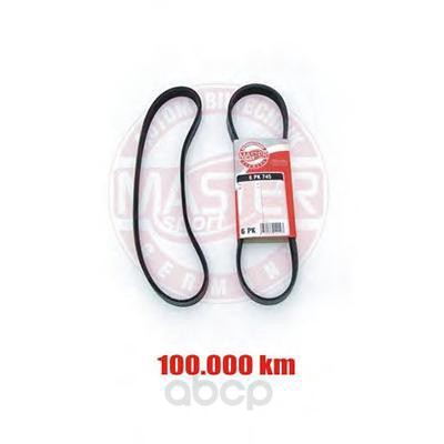 

Ремень приводной MASTER SPORT 6PK780PCSMS