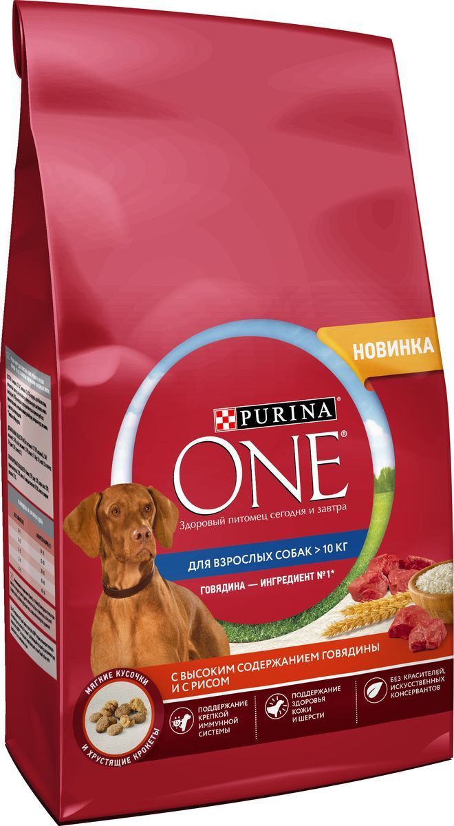 фото Сухой корм для собак purina one medmaxadl, с говядиной и рисом, 3,8 кг