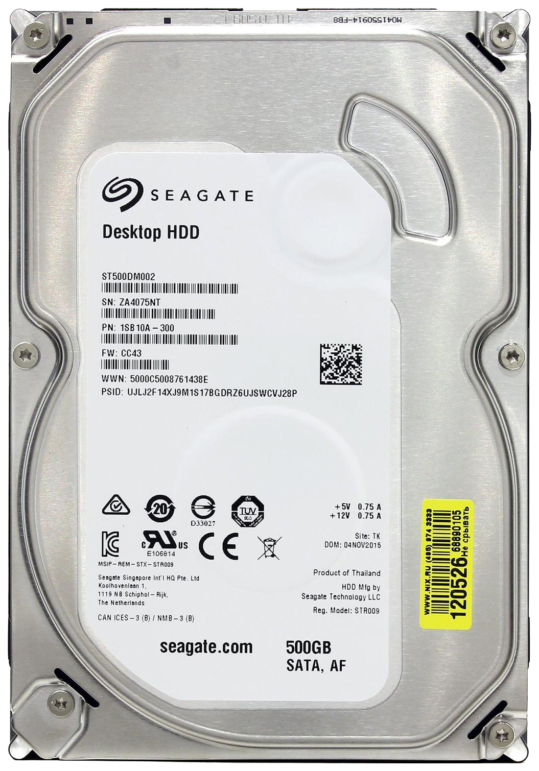 фото Жесткий диск seagate barracuda 14 500 гб (st500dm002)