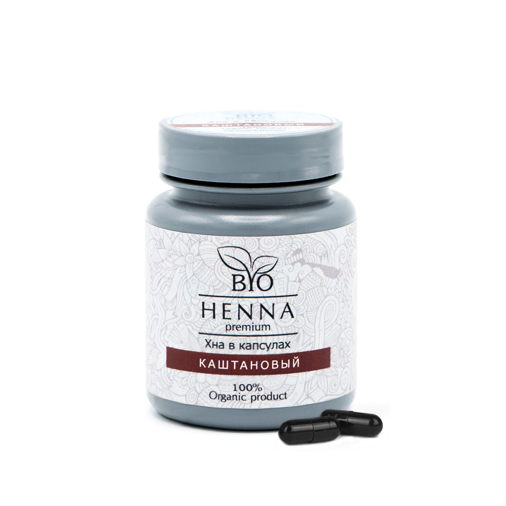 Хна в капсулах Bio Henna Premium каштан 30 шт хна для бровей с экстрактом имбиря henna refresh caramel 7г