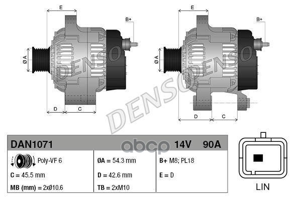 фото Генератор denso dan1071