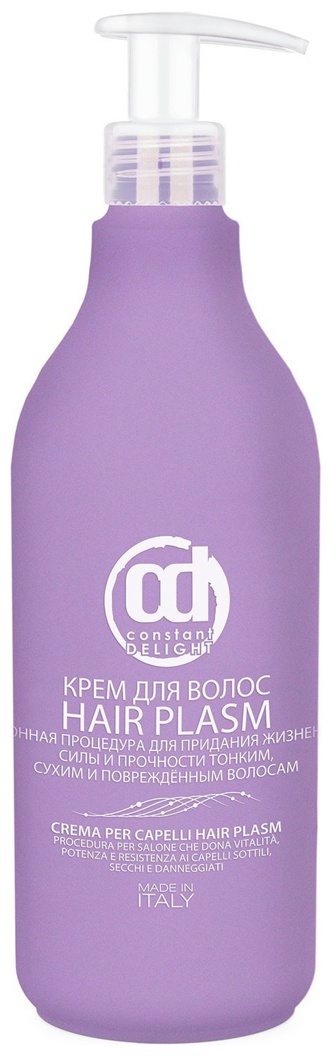 фото Крем constant delight hair plasm для прочности тонких, сухих и поврежденных волос, 200 мл