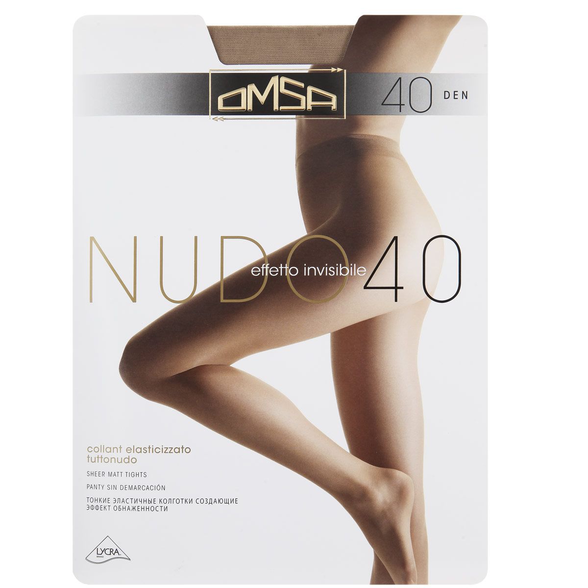 

Колготки женские Omsa NUDO телесные  (XL, Бежевый, NUDO