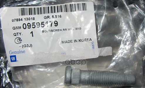 

Шпилька колесная general motors 09595179