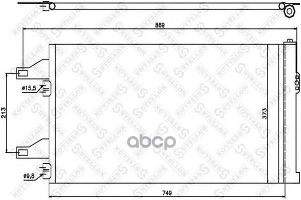 

Радиатор кондиционера Stellox 1045407SX