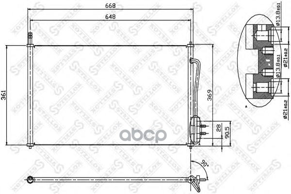 

Радиатор кондиционера Stellox 1045001SX