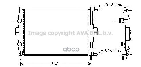 

Радиатор охлаждения AVA QUALITY COOLING RT2307