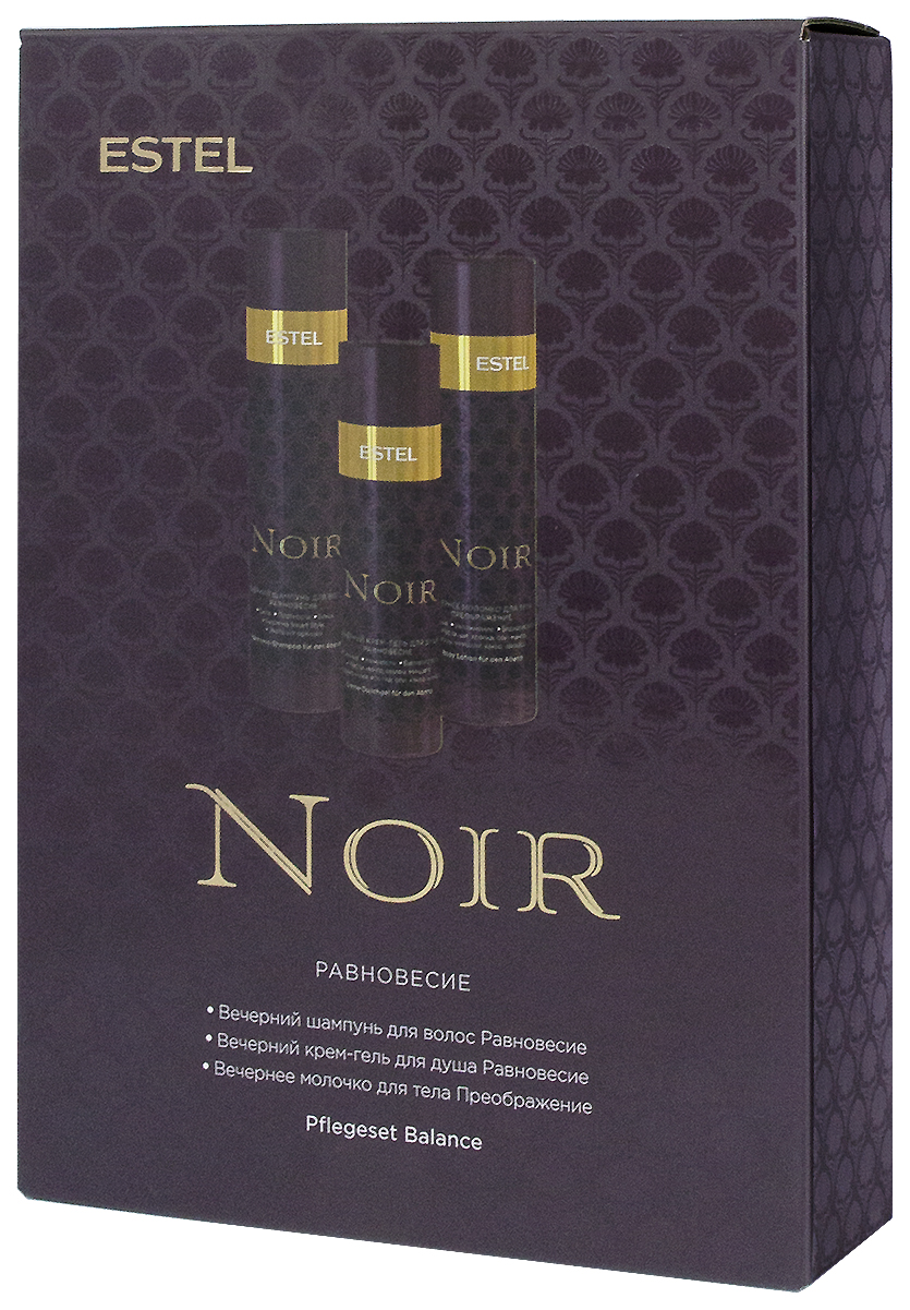 

Набор средств для волос Estel Professional Noir Равновесие