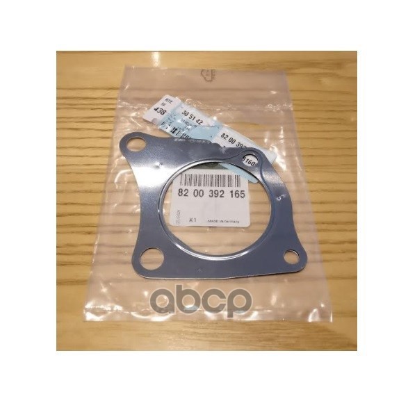 

Прокладка RENAULT 8200392165