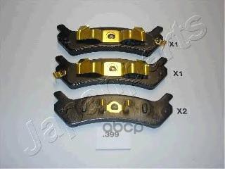 Колодки Тормозные Japanparts PP399AF 1434₽