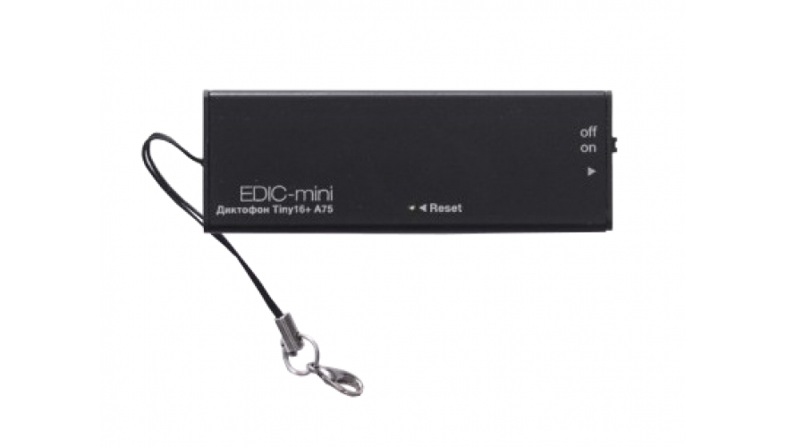 

EDIC-mini Tiny16+ A75,