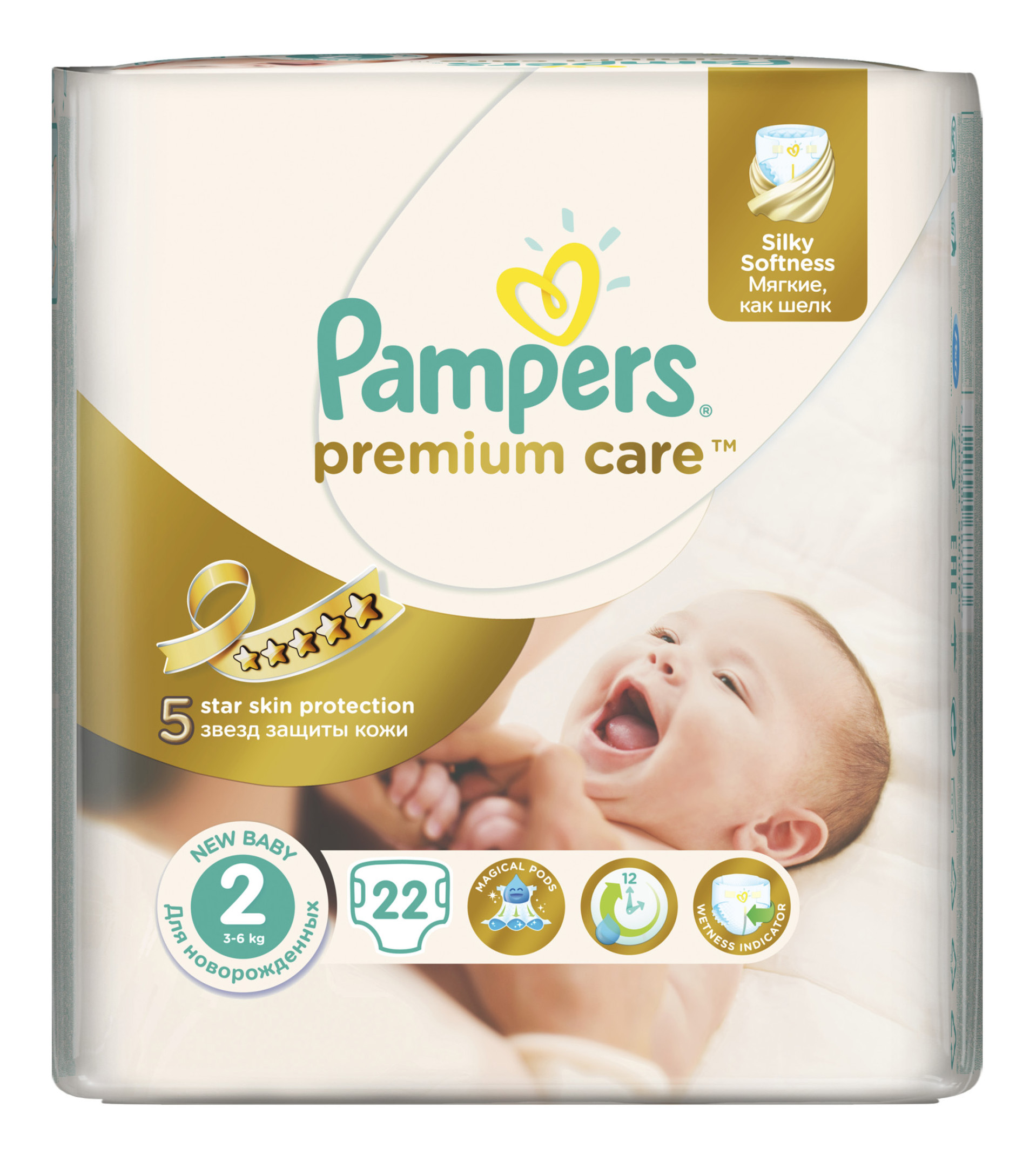 фото Подгузники для новорожденных pampers premium care 2 (3-6 кг), 22 шт.