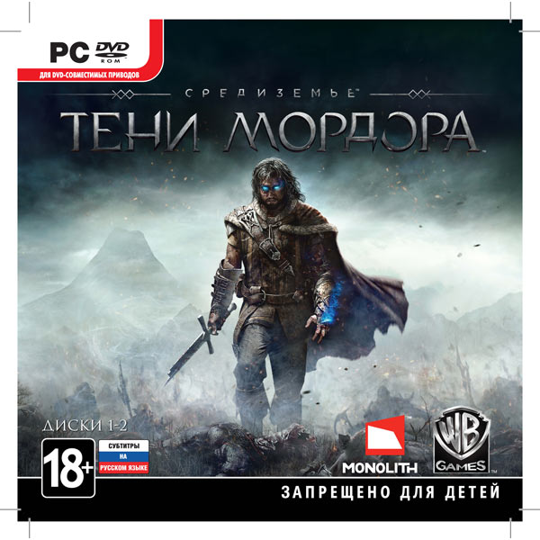 

Игра Средиземье: Тени Мордора для PC, Средиземье: Тени Мордора