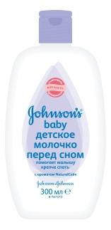 фото Молочко детское johnson's baby перед сном, 300мл johnson’s baby