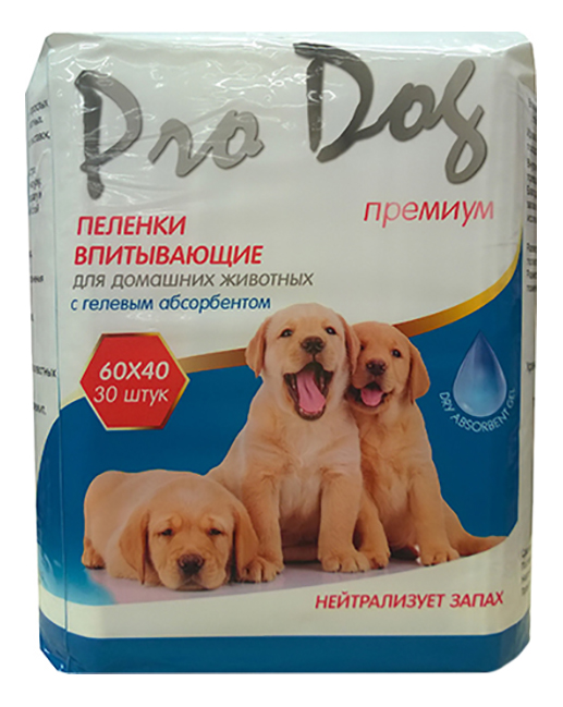 

Пеленки для кошек и собак одноразовые Pro Dog Премиум 60 x 40 см, 30 шт, Премиум