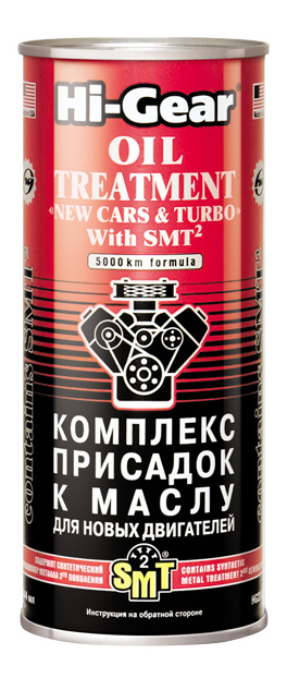 

Присадка Hi Gear HG2249, присадка HG2249