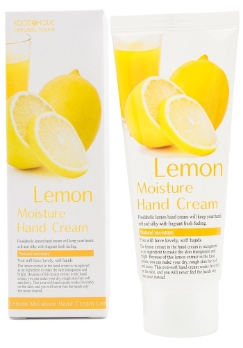 

Крем для рук BELOVE Lemon Moisture Hand Cream 100 мл